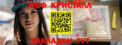 PSILOCYBIN Малоярославец