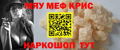 ГАЛЛЮЦИНОГЕННЫЕ ГРИБЫ Малгобек
