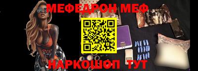 кокаин VHQ Мариинск