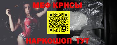 ГАЛЛЮЦИНОГЕННЫЕ ГРИБЫ Малгобек