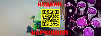 ГАЛЛЮЦИНОГЕННЫЕ ГРИБЫ Малгобек