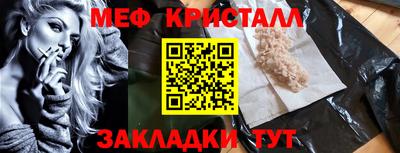 ГАЛЛЮЦИНОГЕННЫЕ ГРИБЫ Малгобек