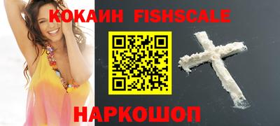 ГАЛЛЮЦИНОГЕННЫЕ ГРИБЫ Малгобек