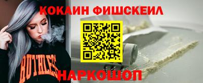 PSILOCYBIN Малоярославец