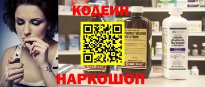 ГАЛЛЮЦИНОГЕННЫЕ ГРИБЫ Малгобек