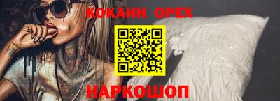PSILOCYBIN Малоярославец