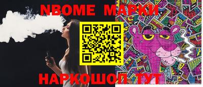 PSILOCYBIN Малоярославец