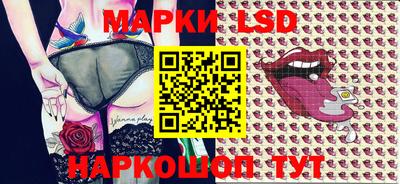 PSILOCYBIN Малоярославец