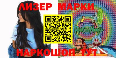 ГАЛЛЮЦИНОГЕННЫЕ ГРИБЫ Малгобек