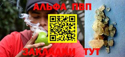 ГАЛЛЮЦИНОГЕННЫЕ ГРИБЫ Малгобек