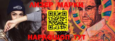 PSILOCYBIN Малоярославец