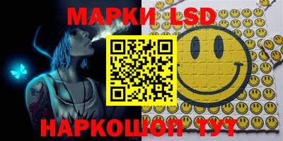 PSILOCYBIN Малоярославец