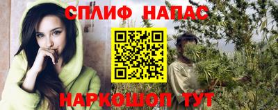 ГАЛЛЮЦИНОГЕННЫЕ ГРИБЫ Малгобек
