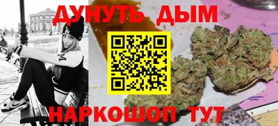 кокаин VHQ Мариинск