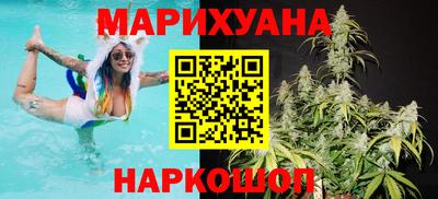 ГАЛЛЮЦИНОГЕННЫЕ ГРИБЫ Малгобек