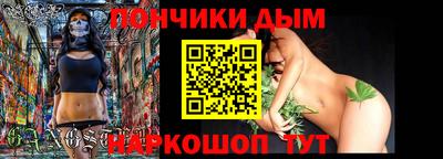 кокаин VHQ Мариинск