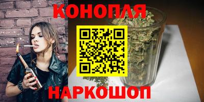 PSILOCYBIN Малоярославец