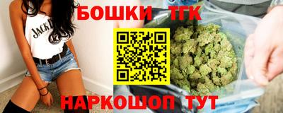 PSILOCYBIN Малоярославец