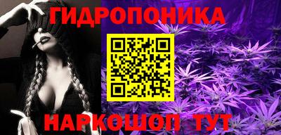 кокаин VHQ Мариинск