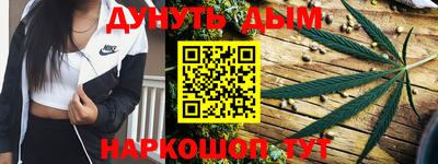 кокаин VHQ Мариинск