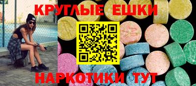 PSILOCYBIN Малоярославец