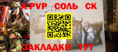 PSILOCYBIN Малоярославец