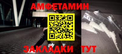 PSILOCYBIN Малоярославец