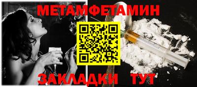 PSILOCYBIN Малоярославец