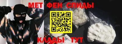 PSILOCYBIN Малоярославец