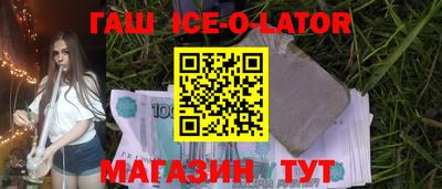 ГАЛЛЮЦИНОГЕННЫЕ ГРИБЫ Малгобек