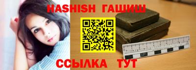 PSILOCYBIN Малоярославец
