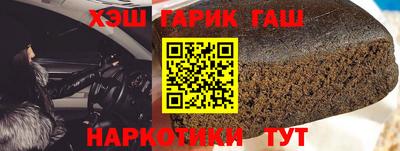 кокаин VHQ Мариинск