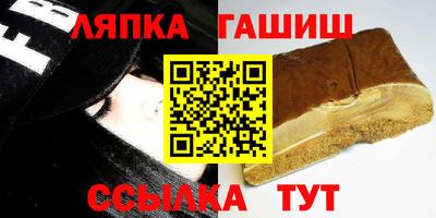 PSILOCYBIN Малоярославец