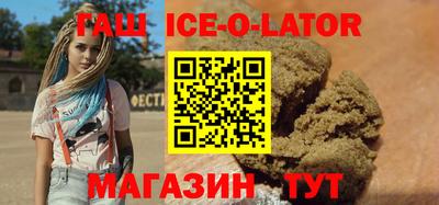 ГАЛЛЮЦИНОГЕННЫЕ ГРИБЫ Малгобек