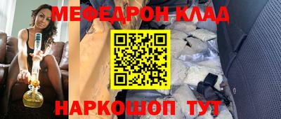 PSILOCYBIN Малоярославец