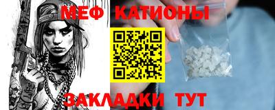 PSILOCYBIN Малоярославец